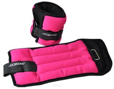 OBCIĄŻENIA NA RZEPY 2 x 1 KG AXER SPORT